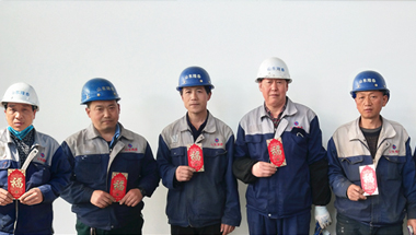 问鼎娱乐app(中国)官网下载入口