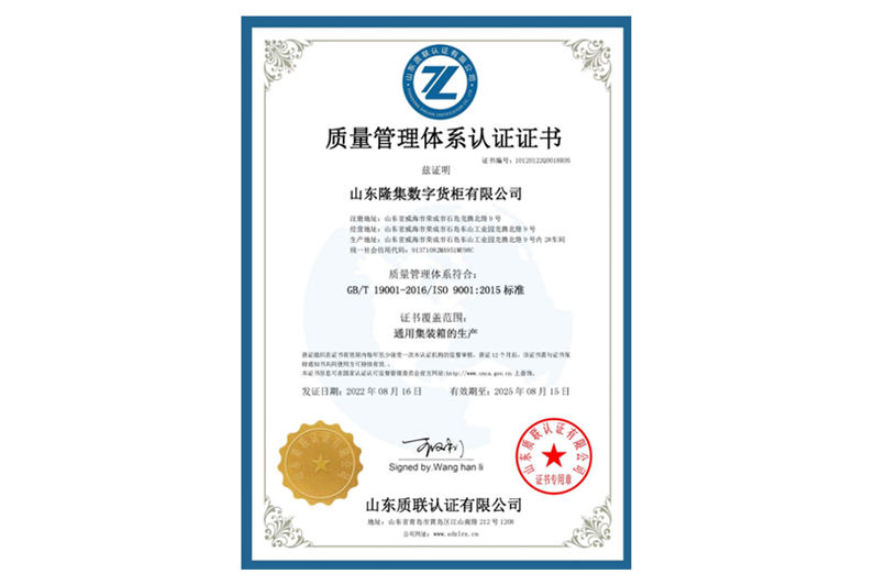 问鼎娱乐app(中国)官网下载入口