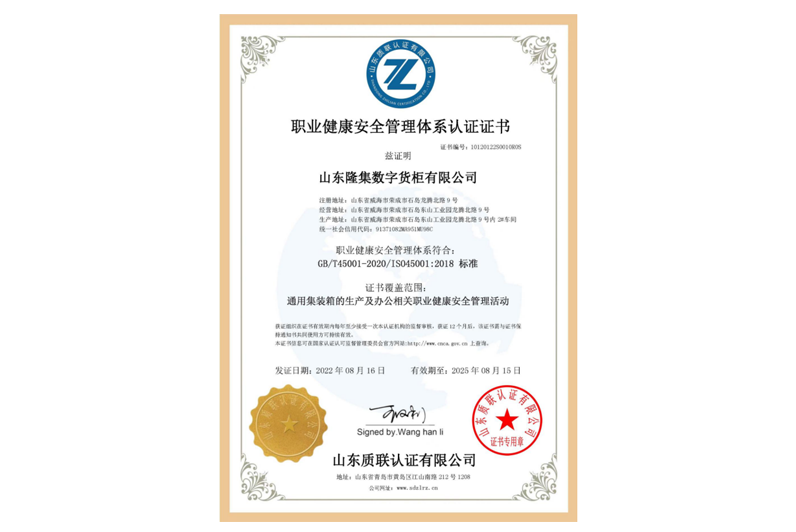 问鼎娱乐app(中国)官网下载入口