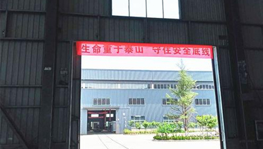 问鼎娱乐app(中国)官网下载入口